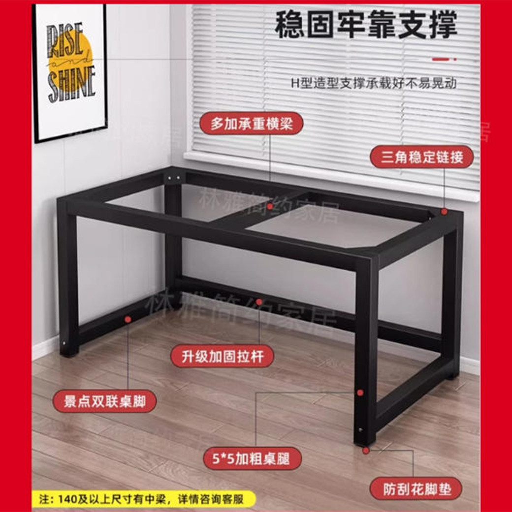 电脑桌定制长30-240书桌子宽20-120办公简易桌高25-150cm大尺寸桌,淘宝优惠券,粉丝福利购,淘宝优惠卷