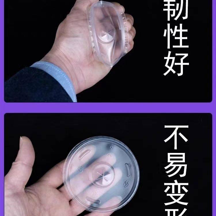 90口可乐杯盖一次性百事可乐纸杯平盖可口可乐芬达雪碧通用型杯盖,淘宝优惠券,粉丝福利购,淘宝优惠卷