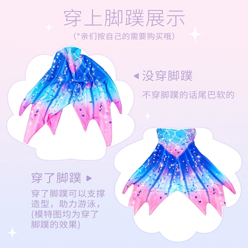 Детский зимний купальник, раздельный наряд маленькой принцессы для плавания, крой «рыбий хвост»