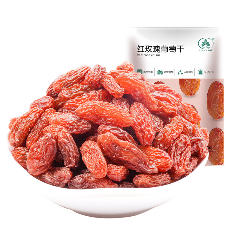  古力巴戈葡萄干