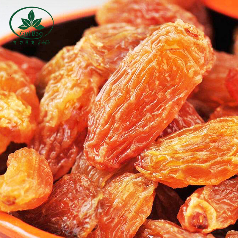 古力巴戈绿宝石3斤新疆特产葡萄干 古力巴戈葡萄干