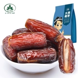 Кокосовый Дубай Дубай, ОАЭ -Грейд -НЕ -XINJIANG Specialties, Иракские золотые даты, саудовский черный купол