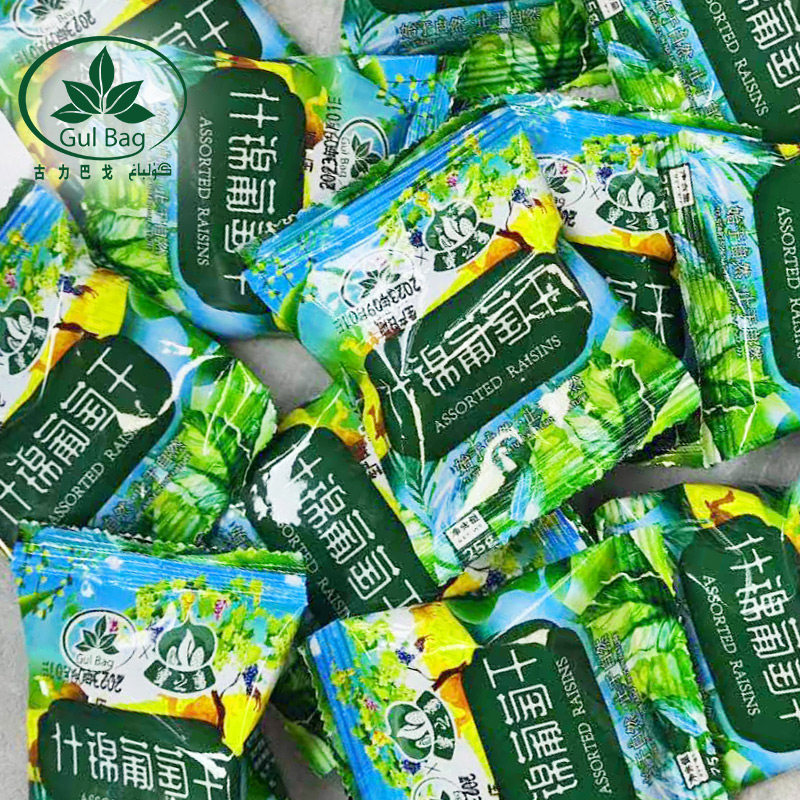  古力巴戈葡萄干