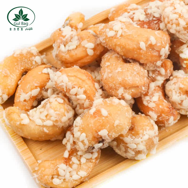 古力巴戈越南琥珀清爽酥脆浓香腰果 古力巴戈腰果