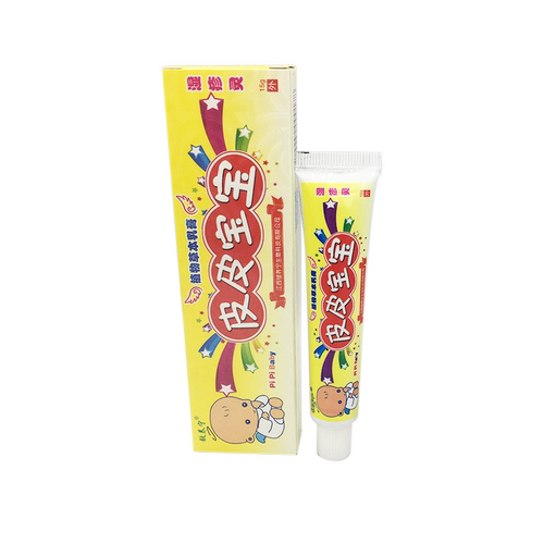 1送1 铍养宁皮皮宝宝植物草本乳膏 皮皮宝宝乳膏 蚊虫叮咬外用 - 图3