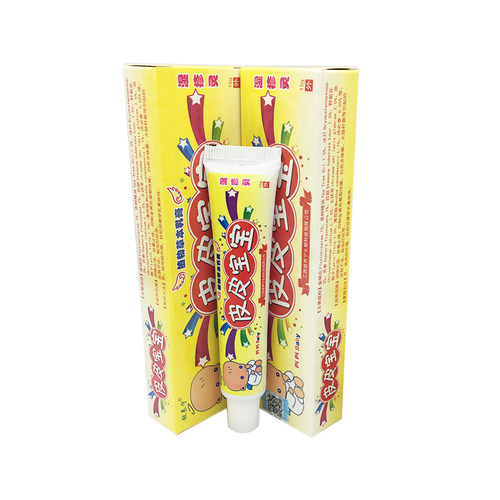 1送1 铍养宁皮皮宝宝植物草本乳膏 皮皮宝宝乳膏 蚊虫叮咬外用 - 图2