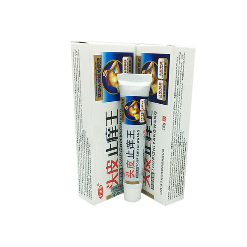 金世安头皮止痒王抑菌乳膏 1送1  头皮止痒王乳膏 正品包邮 - 图2