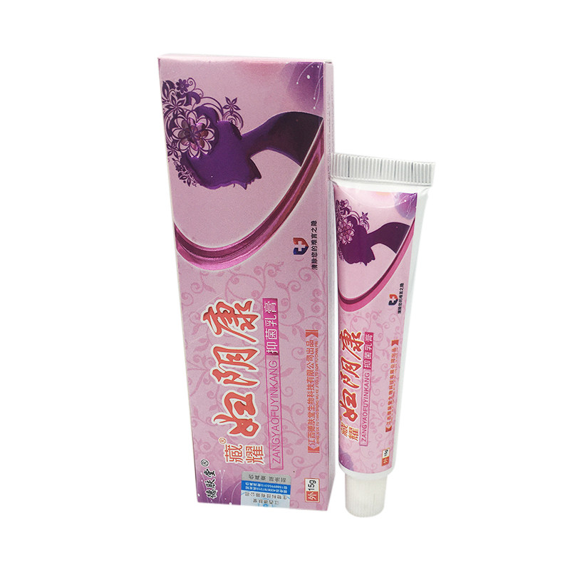 德肤堂藏耀妇阴康抑菌男女阴部乳膏 七草魔力保健品皮肤消毒护理（消）
