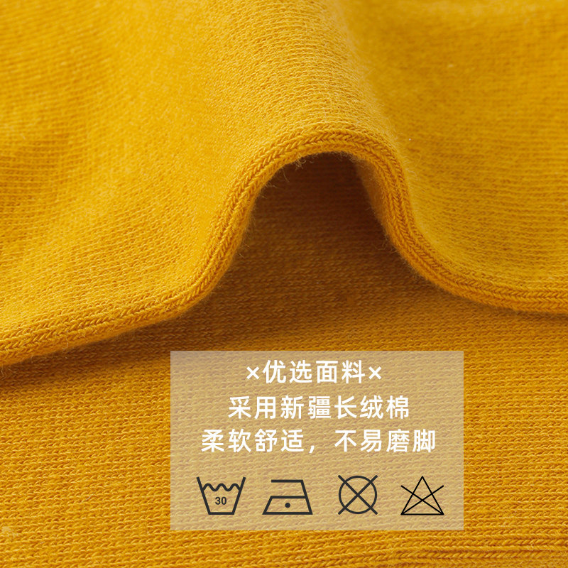 春秋纯色韩国ins潮网红棉袜 雪依奴短袜/打底袜/丝袜/美腿袜