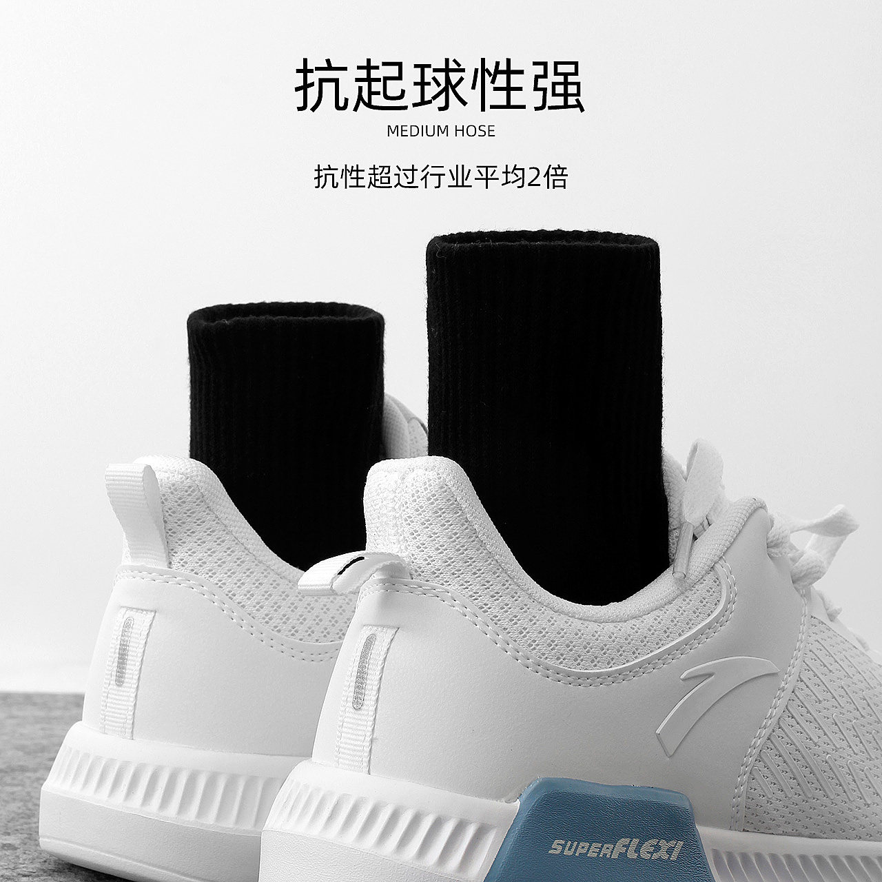 中筒夏天纯色男士透气纯棉白色短袜 雪依奴短袜/打底袜/丝袜/美腿袜