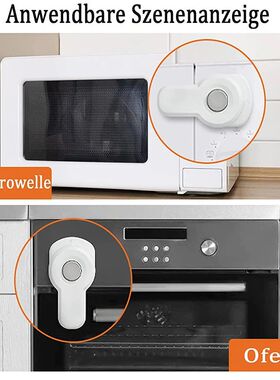 Baby Safety Oven Lock With New Design For Baby Kids Safety O