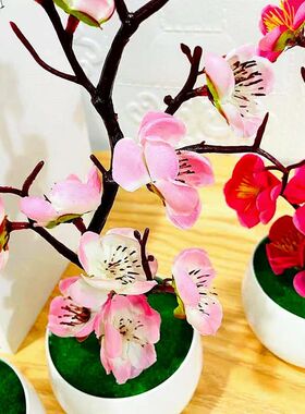 Simulation Plum Flower Pot Plant Artificial Plastic Fake Flo