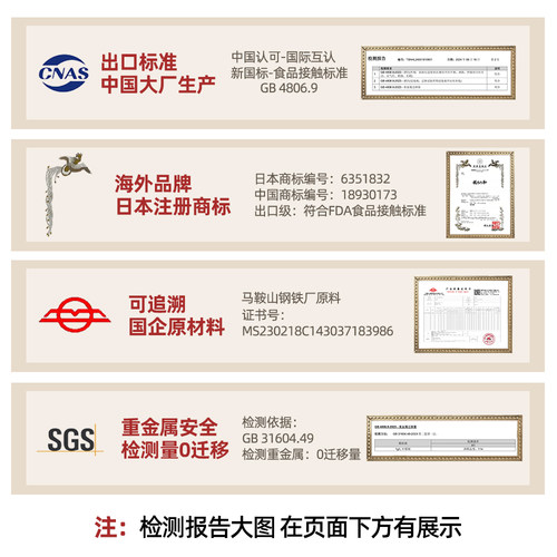 板和炒锅老式铁锅家用不粘锅无涂层大炒菜锅平底电磁炉煤气灶专用 - 图1