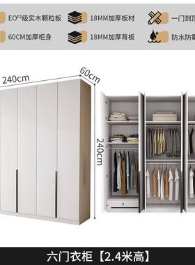 衣柜家用收纳简约现代经济型出租房白色木质柜子组合梳妆台大衣橱