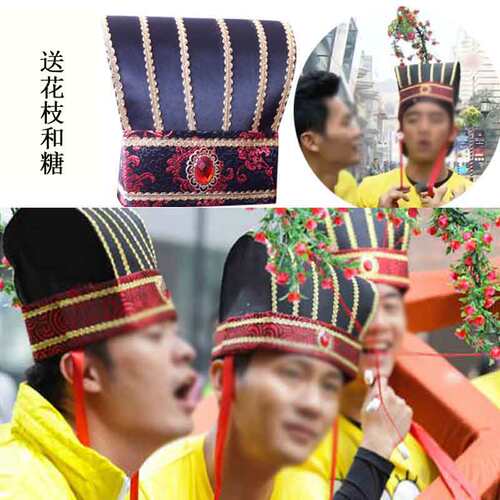 结婚接迎亲堵门整蛊新郎伴郎团带帽子吃糖诸葛帽婚礼拦门游戏道具 - 图0