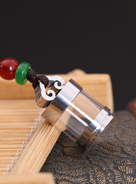 透明嘎乌盒可开合空心吊坠小瓶子