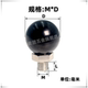 Phenolic resin rotary ball PBG external thread rotation type
