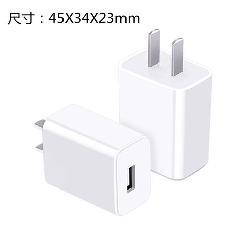 5v1a2a充电头10W慢充适用蓝牙耳机音响摄像头智能门锁小夜灯手表3A快充苹果安卓手机充电宝15W通用usb插头 - 图3
