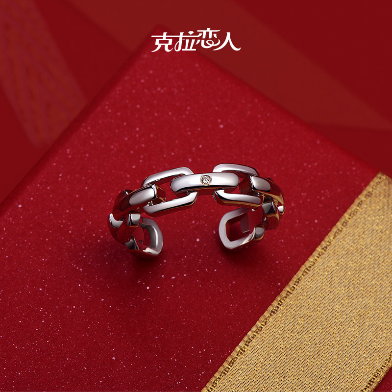 克拉恋人love系列only开口李(珠宝) 克拉恋人珠宝手饰