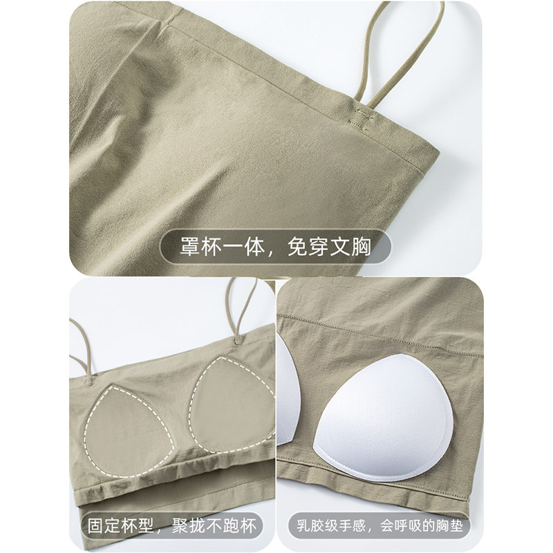 吊带女内搭外穿打底带美背网红抹胸 韩熙陌抹胸