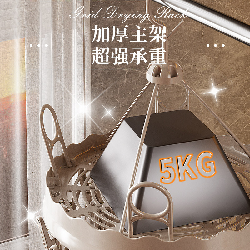 袜子晾衣架多夹子内衣内裤专用多功能家用阳台挂衣儿童晒袜子神器,淘宝优惠券,粉丝福利购,淘宝优惠卷