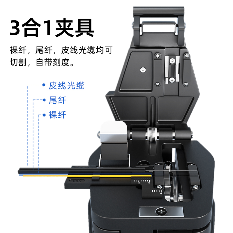 GUANGYAN 光纤切割刀光缆切割刀高精度熔接工具 光纤设备 热熔冷接切刀工具金属光钎钨钢刀熔接机 - 图3