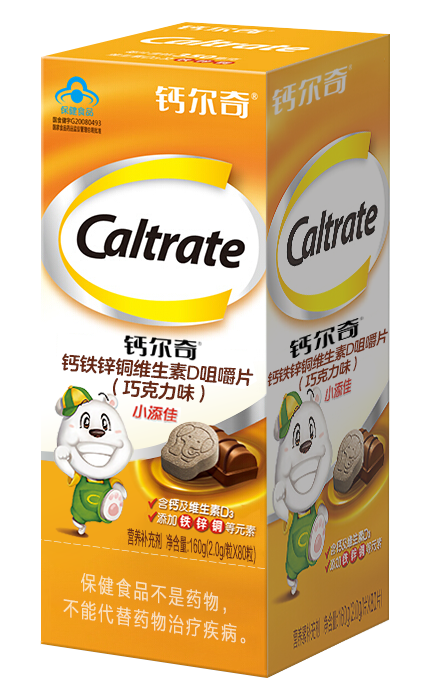 钙尔奇补钙长高儿童成长钙片咀嚼片 康朸士保健品钙铁锌/钙镁