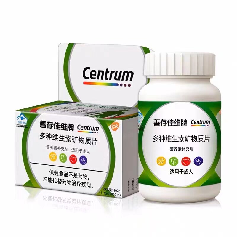  康朸士保健品维生素/复合维生素