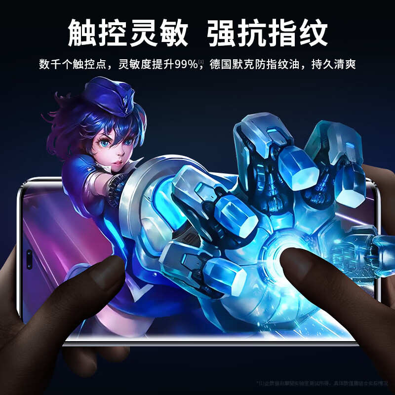 适用华为nova14手机壳nove14pro新款双面透明14Ultra外壳nave高端navo男Por女n14no创意note磁吸14u全包防摔 - 图3