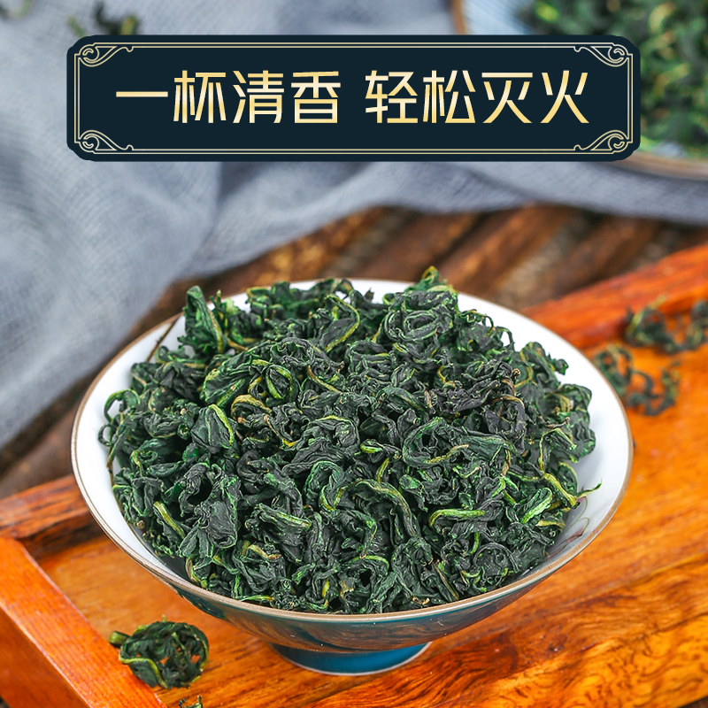 蒲公英茶官方旗舰店新茶野生新鲜干货女性中药根茶非通乳腺的功效 - 图0