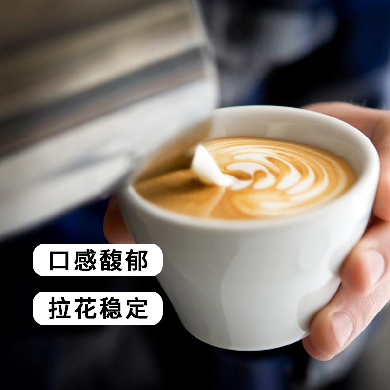 喵小雅瑰夏咖啡豆埃塞俄比亚SOE日晒意式花香果酸手冲黑咖啡250g,淘宝优惠券,粉丝福利购,淘宝优惠卷