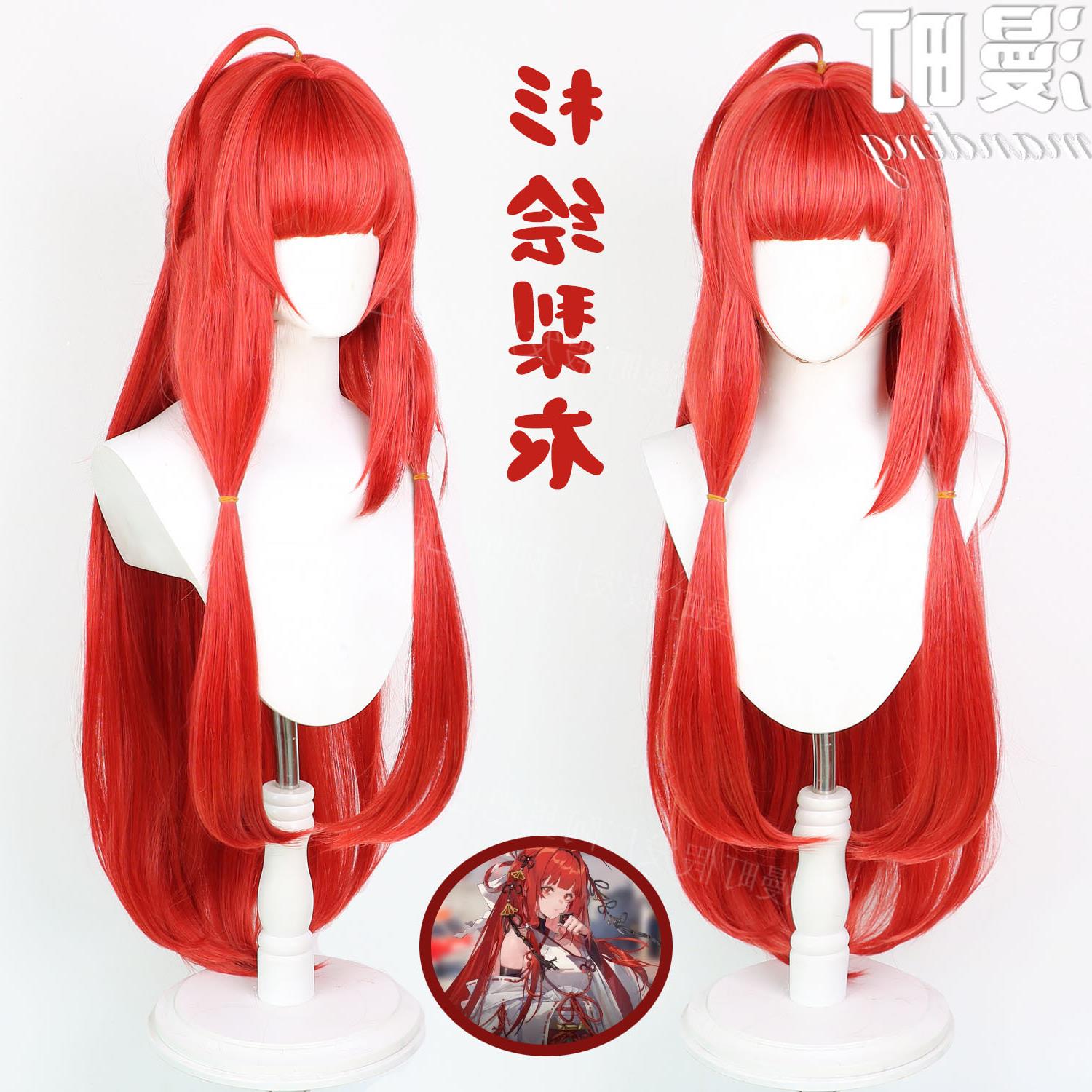 龙族 卡塞尔之门 上杉绘梨衣 cos假发 仿真头皮顶 特调混色 - 图3