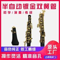 Manufacturer semiautomatic gilded clarinet key orchestra play to procure Atlantic instrument Black tube professional playing beginner level