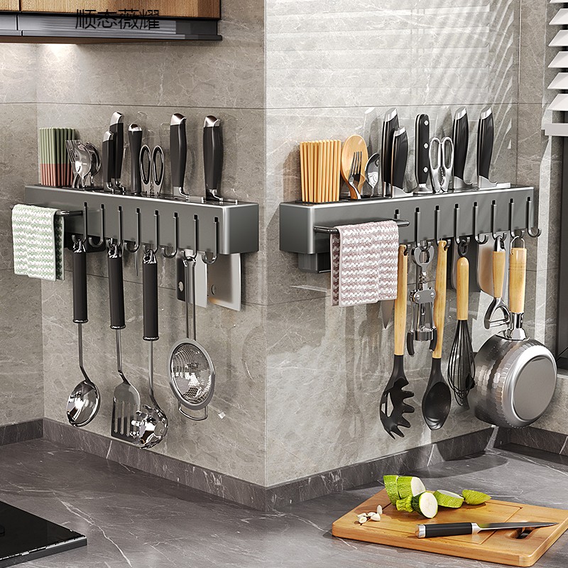 Kitchen multifunctional knife holder Shunzhou Weiyao