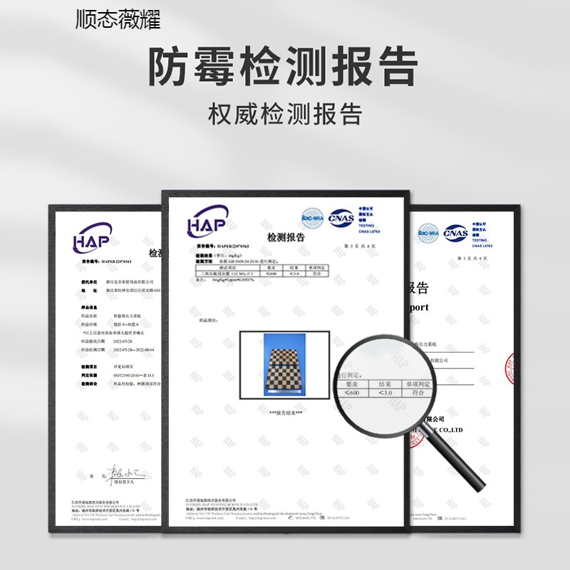 泰国进口相思木菜板抗菌防霉家用棋盘格案板粘板实木钻砧板切菜板 - 图0