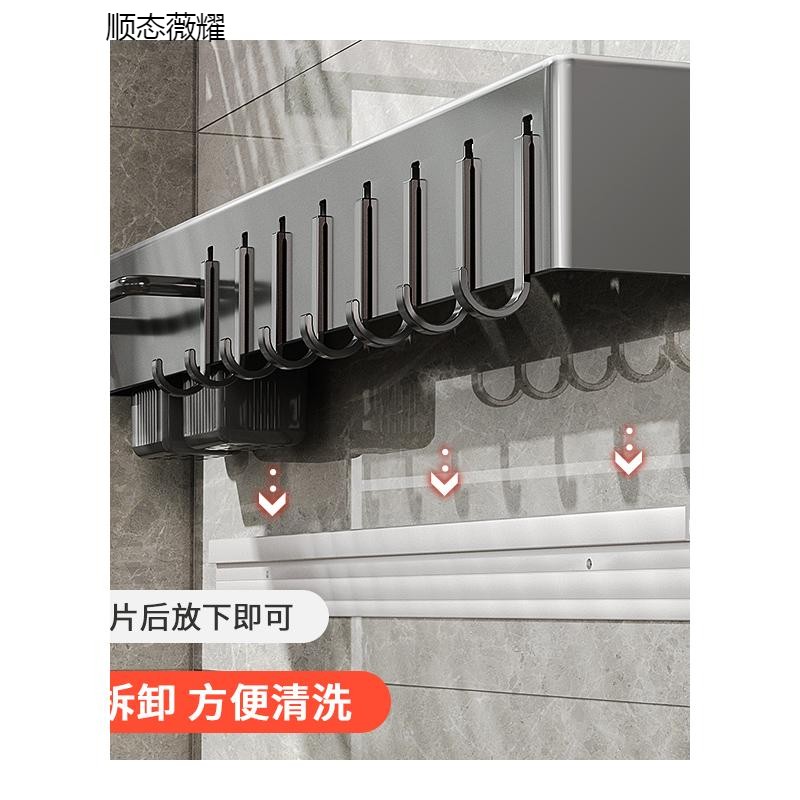 Kitchen multifunctional knife holder Shunzhou Weiyao