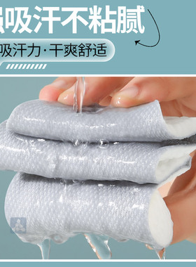 运动专用鞋垫高弹减震久站不累
