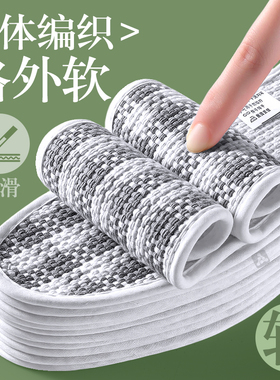 老北京布鞋棉麻鞋垫男款吸汗防臭