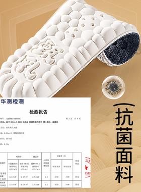 工地劳保鞋专用鞋垫久站不累防痛