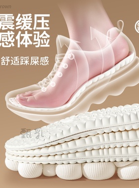 前掌加厚鞋垫久走站不累超软防痛