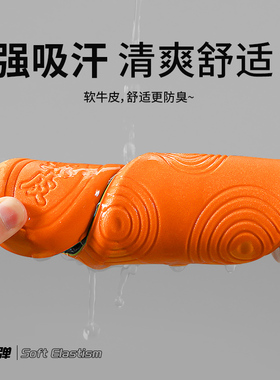 适用于Truffaut软底按摩透气鞋垫