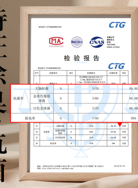 德训麂皮绒鞋垫软底舒适吸汗防臭