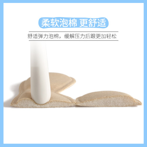 儿童鞋子大了改小神器宝宝后跟贴防掉跟半码垫鞋垫儿童鞋高跟鞋 - 图3