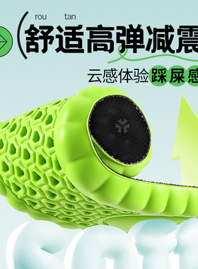 作训鞋鞋垫运动气垫减震防臭