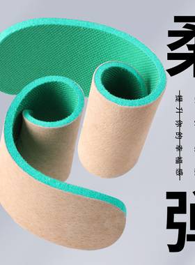 丝袜防滑鞋垫不打滑固定吸汗防臭