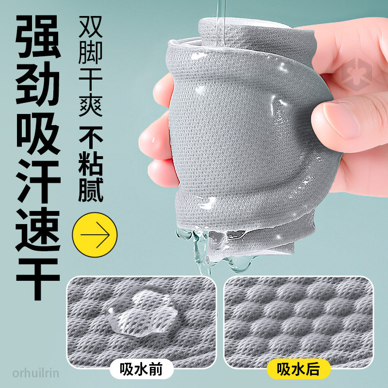 灰色超薄款足弓支撑鞋垫运动减震-32,淘宝优惠券,粉丝福利购,淘宝优惠卷