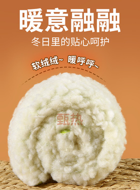 加绒保暖鞋垫羊羔绒冬季抗菌除臭
