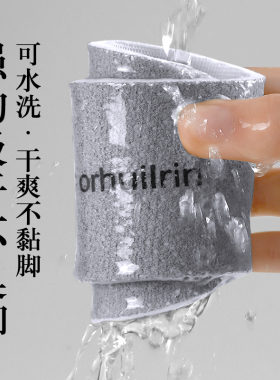 适用于CONVERSE匡威鞋垫原装替换