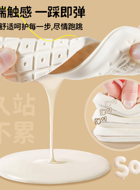 儿童涉水溯溪鞋鞋垫沙滩赶海男童