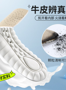勃肯鞋鞋垫头层牛皮真皮宽头半脱